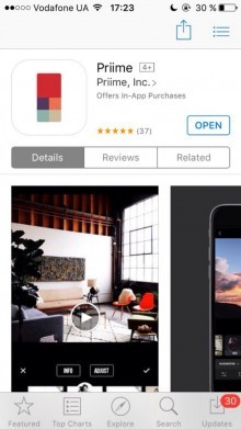 Priime - edit professional pictures on your iPhone [Free]